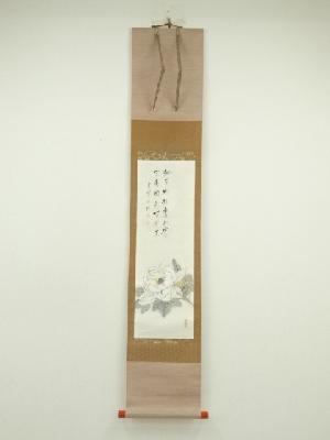 霊鳳筆　花図画賛　肉筆紙本掛軸（保護箱）